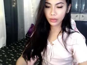 xseductive_airax — hi   (PVT OPEN) #asian #daddysgirl #mistress  #wifematerial #petite [1907 tokens remaining]