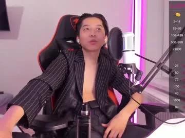 Avatar of your_little_twink