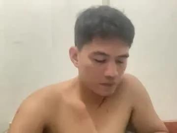 Avatar of your_love_miaka