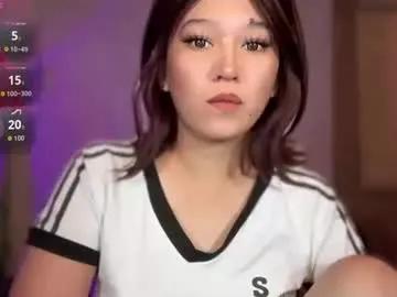 your_sweetmaria — Make me wet with your tips! Check my tipmenu if u wanna have fun #asian #wifematerial #babygirl #kinky #slutty #squirt #fantasy - Goal: My first Goal [1106 tokens left]