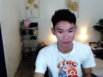 yourdreamboyx — GOAL: Cum  Wanna be with this Asian naughty doll?  Im done pleading~ I just wish someone could make me feel loved here. #asian #smallcock #femboy #hairy #cum #young #student #pvt #password