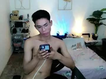 yourdreamboyx — GOAL: Cum!  Full of Loads!!! Im done pleading~ I just wish someone could make me feel loved here. #asian #smallcock #hairy #cum #young #student #pvt #password