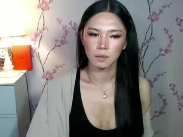 Avatar of yourdreamgirljane