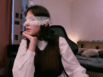 Avatar of yourlovelystreamer