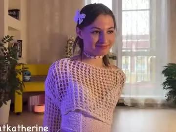 yummycitrus on Chaturbate 