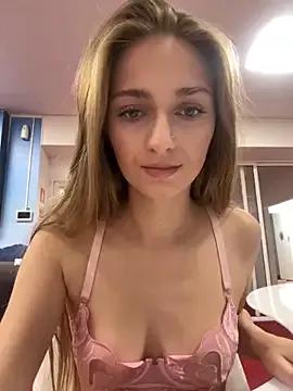 StripChat AdissonLane  is Freechat  AdissonLane — make me  very happy
