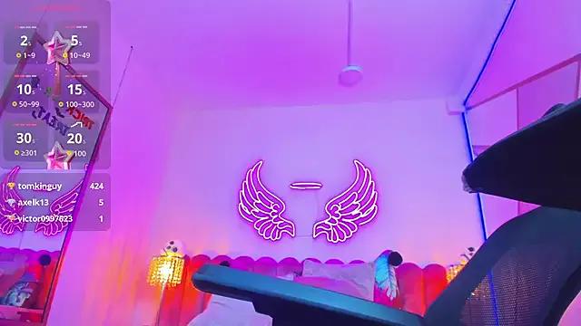 StripChat afrodita_meraki  is Freechat  afrodita_meraki — Freechat on StripChat