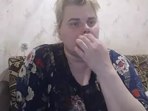 Avatar of Ameliabusty