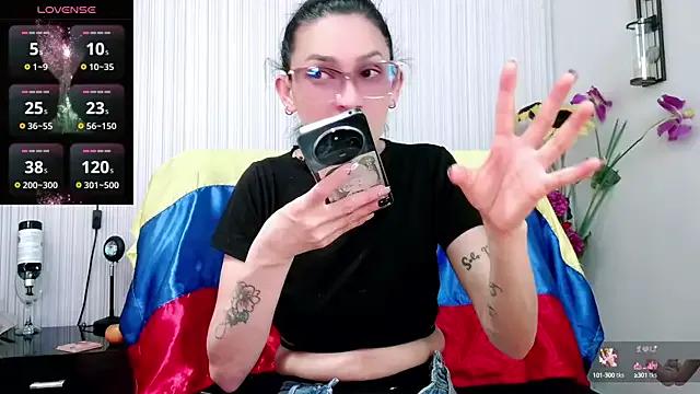 anastaciafire25 on StripChat 