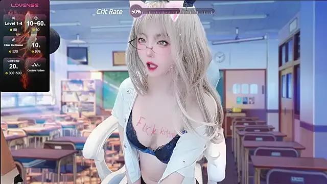 Freechat AureliaDoll on StripChat