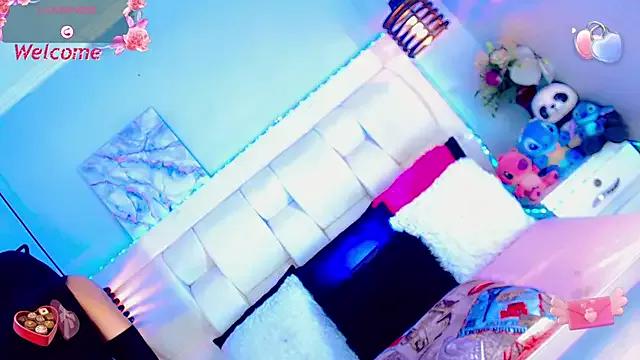 StripChat BelovedChain01  is Freechat  BelovedChain01 — Very high party with me