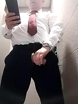 BigCristh79 — Spit balls AND dick