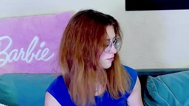 CaitlinMoon — Last tipper gets 5 min lush control