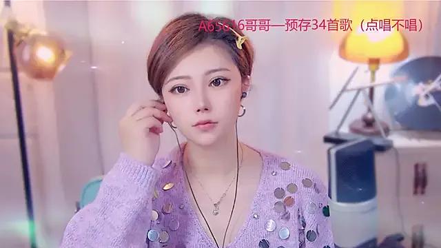 cherry-fa — Freechat on StripChat