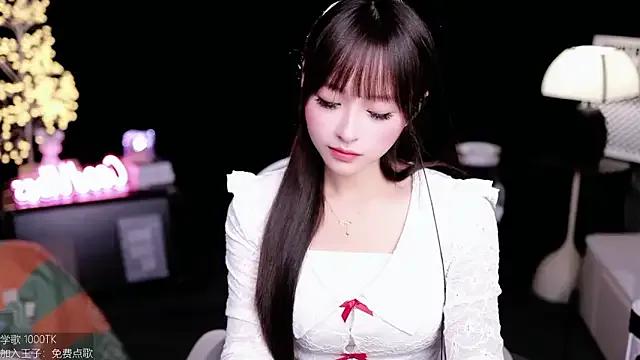 StripChat coward_by  is Freechat  coward_by — Freechat on StripChat