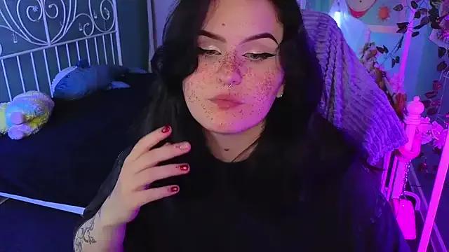 StripChat Dark_Shine  is Freechat  Dark_Shine — Feet in oil