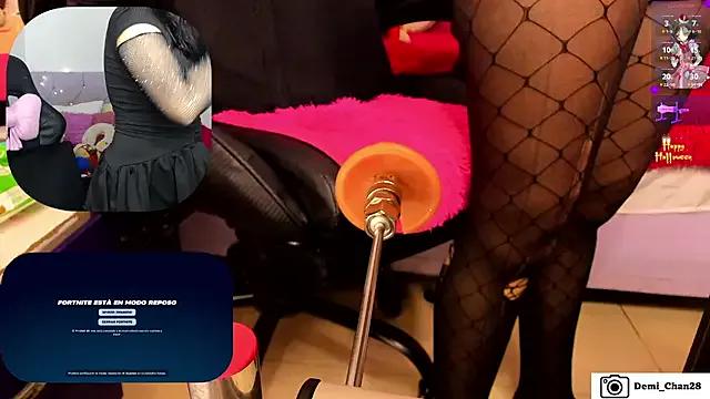 StripChat demi_chan  is Freechat  demi_chan — CONTROL 2 MIN TO THE BIRTHDAY GIRL