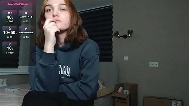 Freechat EmiliaRhodes on StripChat