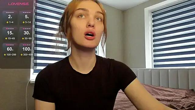 Freechat EmiliaRhodes on StripChat