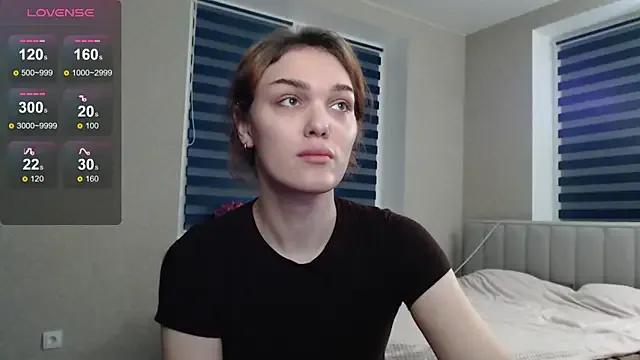 Freechat EmiliaRhodes on StripChat