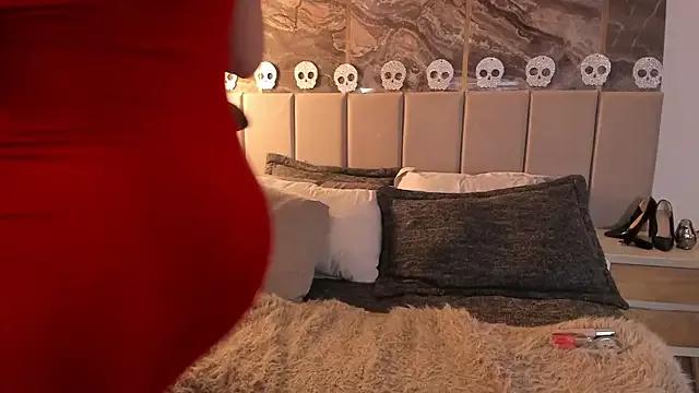 StripChat Isabella_LaRue  is Freechat  Isabella_LaRue — Oil on my tits or ass