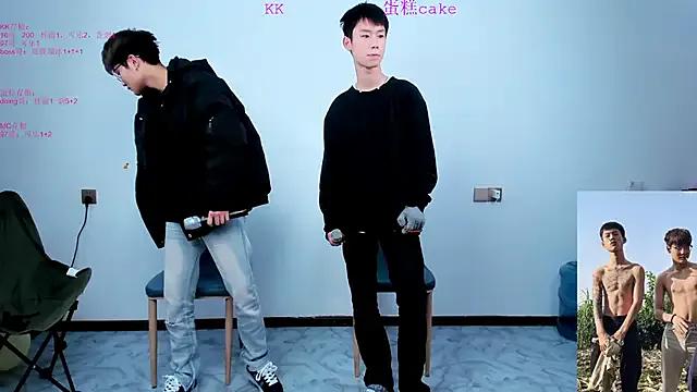 KK-cuteboy