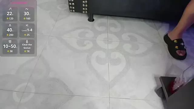 Leila_Saadi on StripChat 