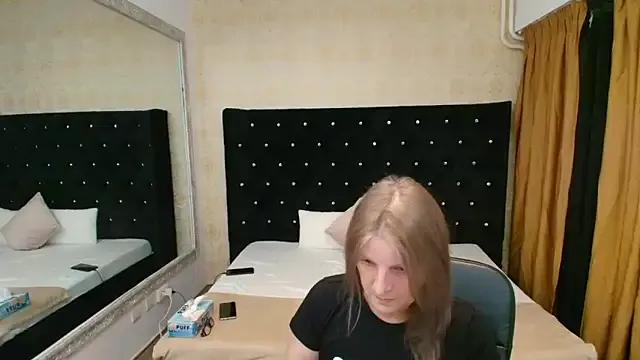 Lilly_hott — Make me naked