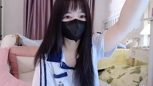 Avatar of love-uiui