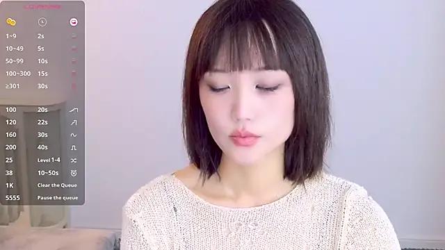 StripChat lubanmaster  is Freechat  lubanmaster — 2