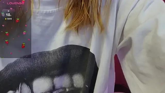 Freechat MilkMeSoftly on StripChat