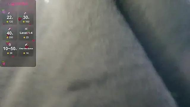 Freechat MilkMeSoftly on StripChat