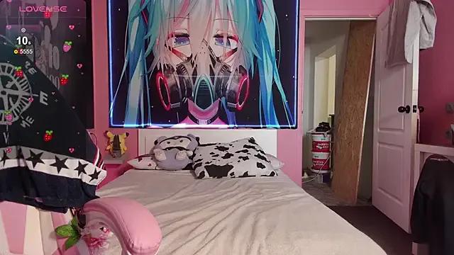 Freechat MilkMeSoftly on StripChat