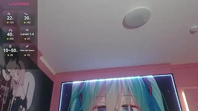 Freechat MilkMeSoftly on StripChat