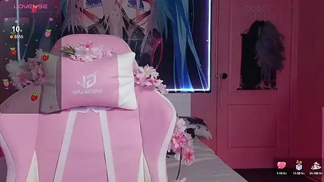 Freechat MilkMeSoftly on StripChat