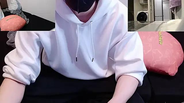 StripChat Mr_MatchApp_Jr is Freechat Mr_MatchApp_Jr — Freechat on StripChat