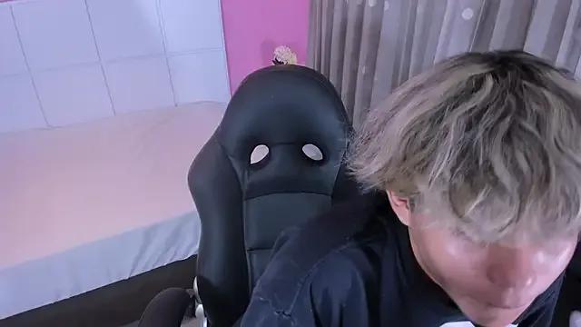 StripChat NathanBell  is Freechat  NathanBell — SPANK MY BUTT