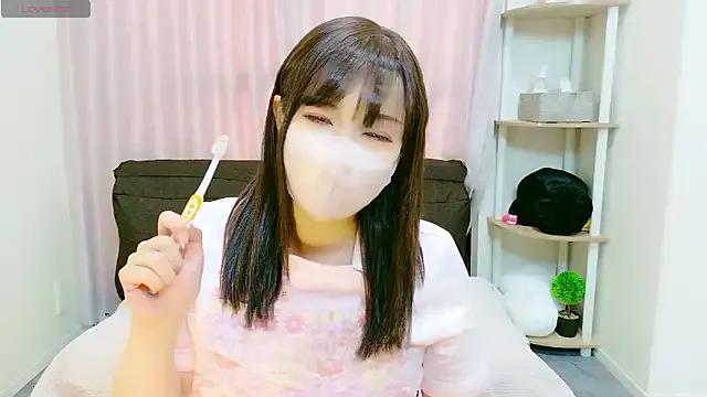 StripChat Natsumi-chan  is Freechat  Natsumi-chan — Freechat on StripChat