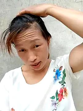 Freechat ngocngoc_cute on StripChat