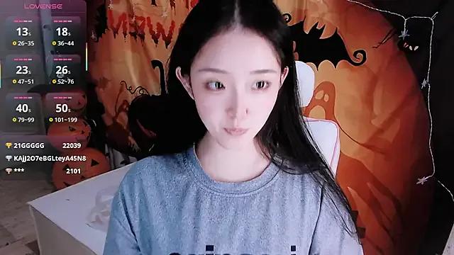 StripChat Niannian- is Freechat Niannian- — Freechat on StripChat