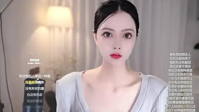 Avatar of Ocean--Lili