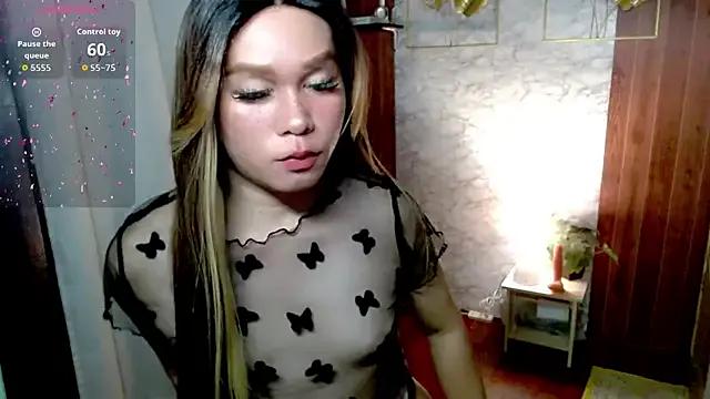 Freechat pinay_hugeCockxx on StripChat