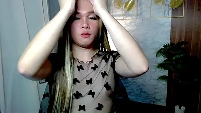 Freechat pinay_hugeCockxx on StripChat
