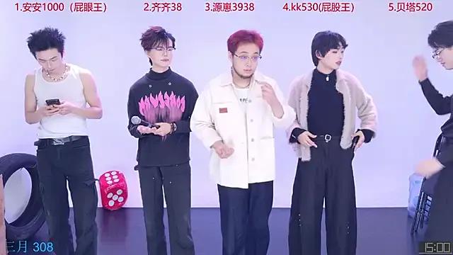 Avatar of Playboy-909