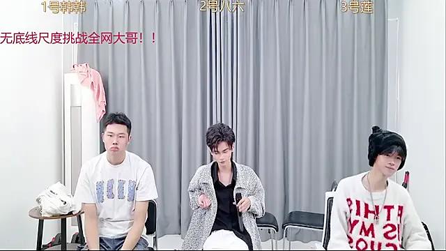 Avatar of QYBOYS_002