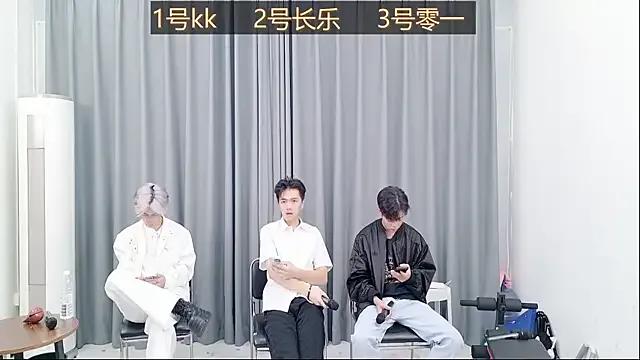 QYBOYS_003 — Freechat on StripChat