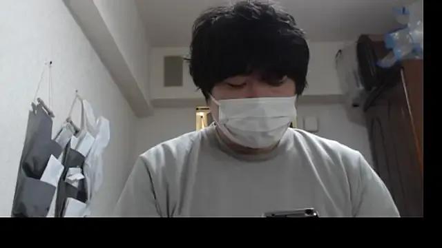Avatar of raterate555