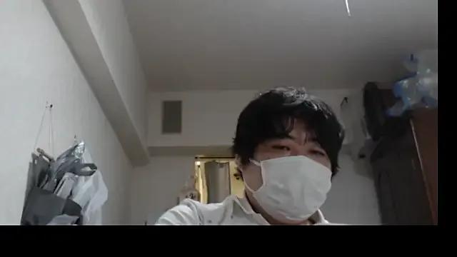 Avatar of raterate555