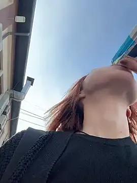 StripChat RosieSecret is Freechat RosieSecret — Freechat on StripChat
