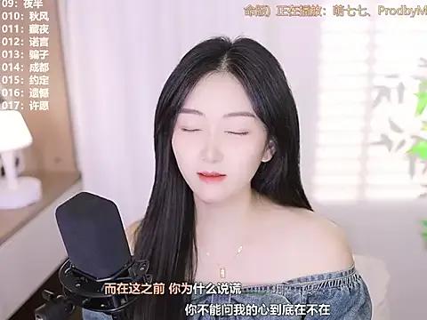 Avatar of Singer-muzi